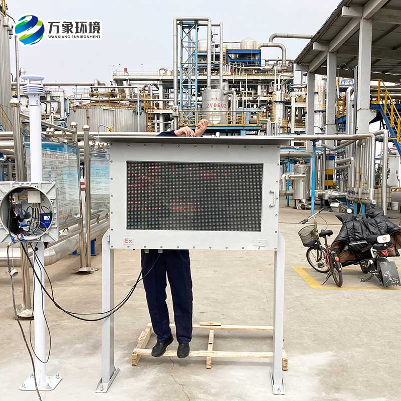 ??防爆監測系統可以用于鋼鐵廠、石化廠等