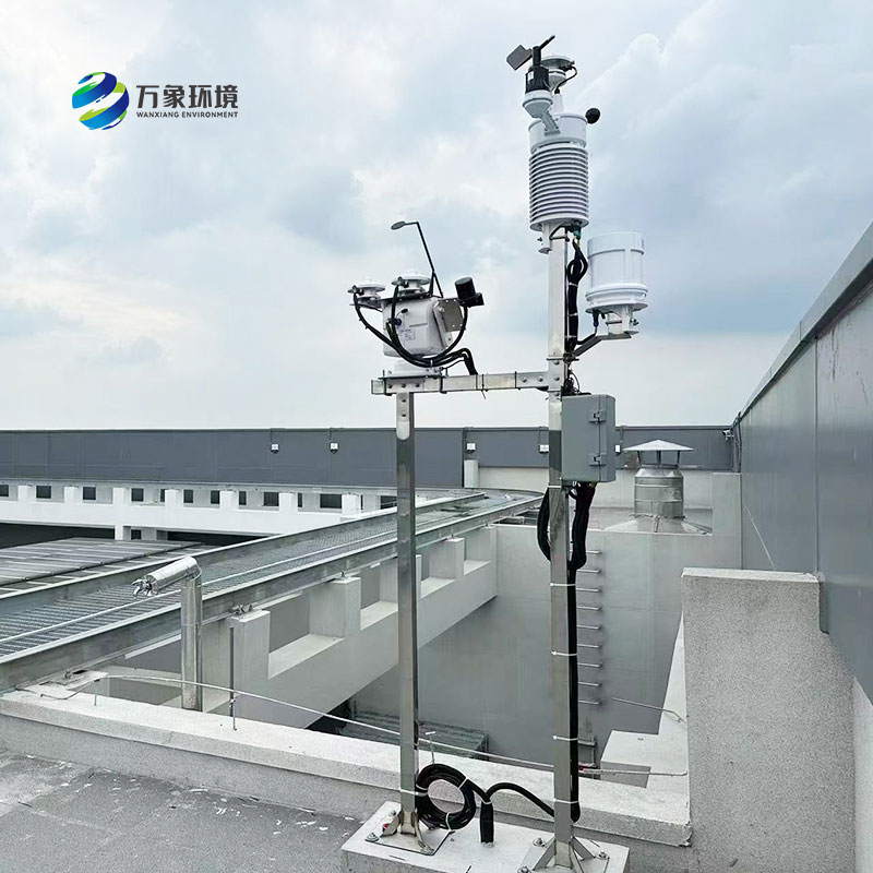 ??并網(wǎng)式光伏氣象站系統(tǒng)設(shè)計