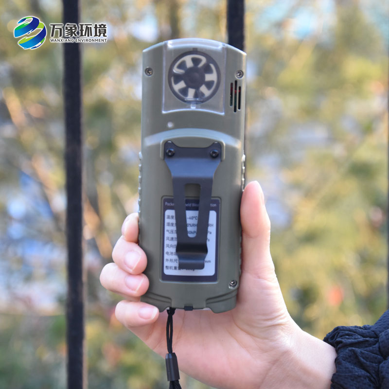 ??應(yīng)急管理手持氣象儀：實(shí)時(shí)數(shù)據(jù)捕獲，快速響應(yīng)突發(fā)情況