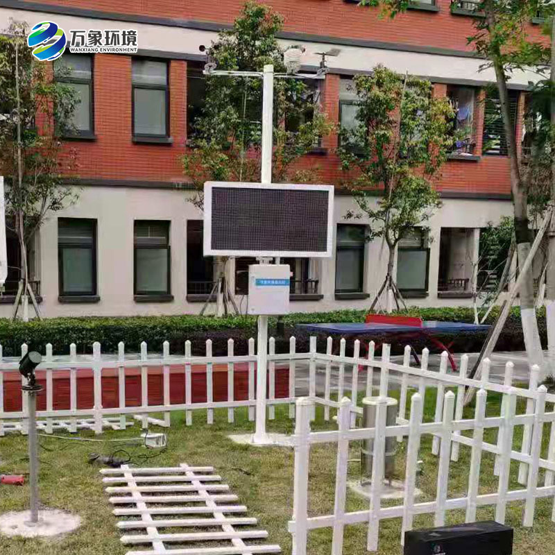 ??校園環(huán)境氣象站作用在哪里？