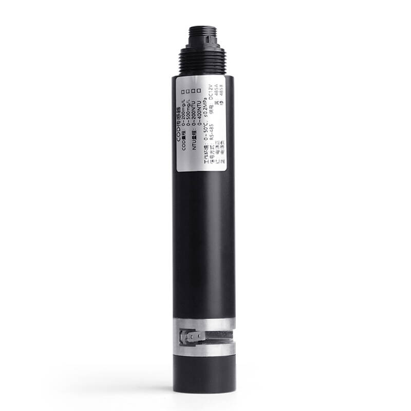 水質(zhì)cod在線分析儀