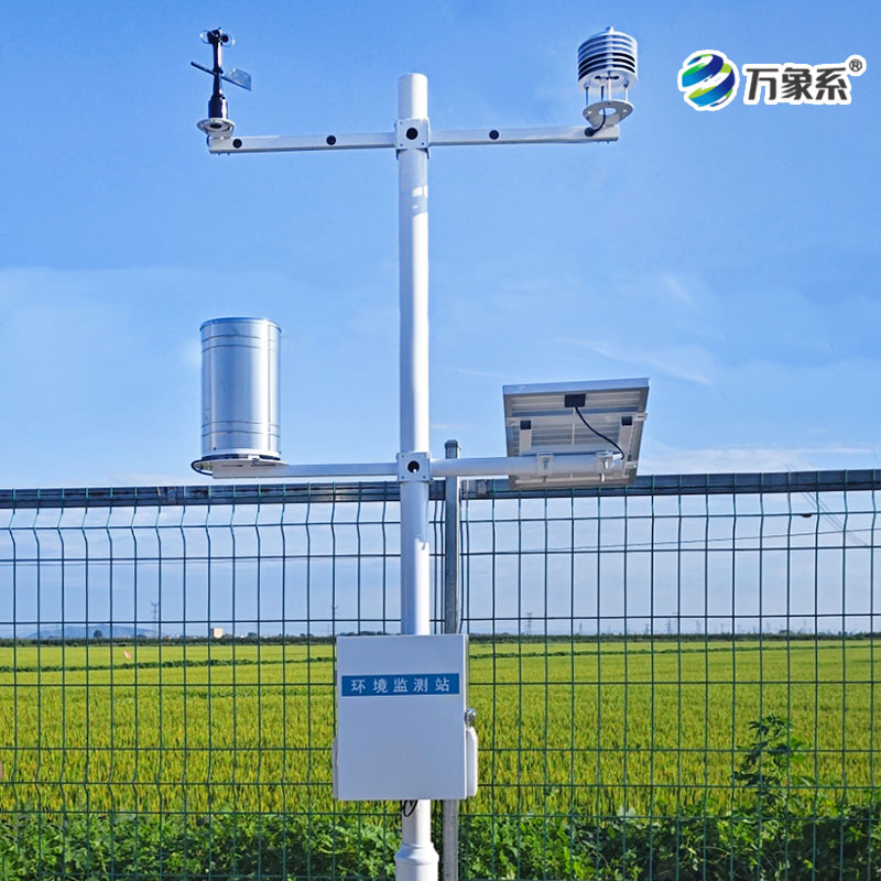 ??智慧農業氣象監測系統：讓種田更省心更科學